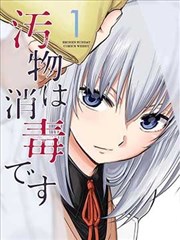 天涯小娘惹 年代情感短剧海报